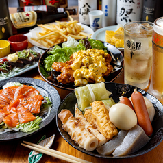 酒彩Yu hi シュサイユウヒのコース写真