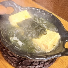 熱々アーサーのだし巻き卵