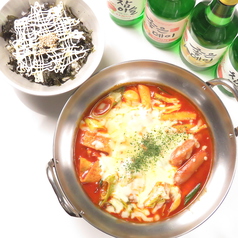 カレートッポギ海雲台セット(1人前)