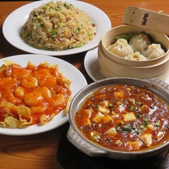 中華料理 上海広場のコース写真