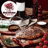 シュラスコ&肉寿司食べ放題 個室肉バル MEAT KITCHEN 新橋別邸のおすすめ料理2