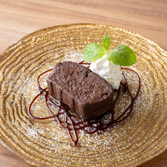 濃厚テリーヌショコラ