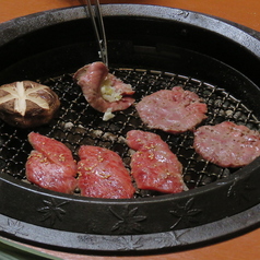 濱や本館 関内 桜木町のおすすめ料理1