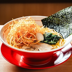 辛ねぎラーメン