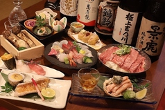 銀しゃり飯と魚 ばん屋 別邸のコース写真