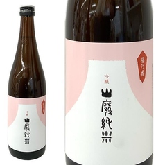 国権 山廃純吟 夢の香 福島 小とっくり