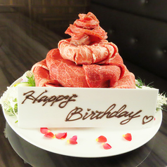 SAKURA サクラ 焼肉のコース写真