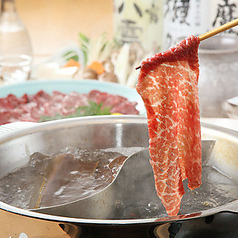 満月はなれのコース写真