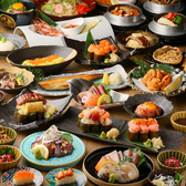 宴 UTAGE 大阪梅田店のおすすめ料理3