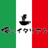 俺のイタリアン銀座のロゴ