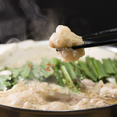 ???????? ちんぷんかんぷん 春吉店のおすすめ料理3