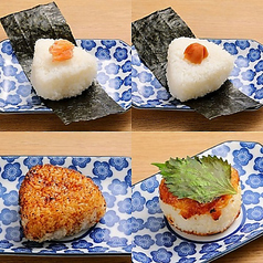 おにぎり各種