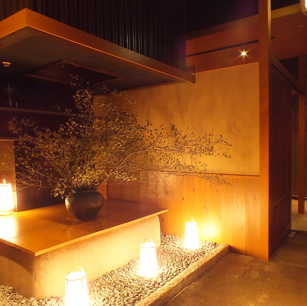 店内は落ち着いた和空間が広がっています。個室も多数有り！会社宴会・女子会・きっちり接待にも◎