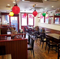 可愛い提灯の店内