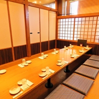 【若葉台駅構内】個室席完備の広々とした海鮮居酒屋