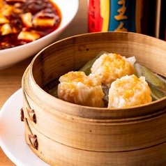 海老焼売（3個）