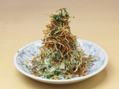 酒呑んで飯食って蛙之介 高田馬場店のおすすめ料理2