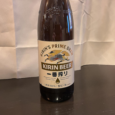 瓶ビール(キリン一番搾り)大瓶