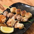 料理メニュー写真&nbsp;〈純系名古屋コーチン〉串焼き3種盛り合わせ