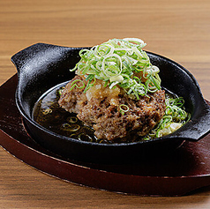 牛タンハンバーグ　おろしポン酢