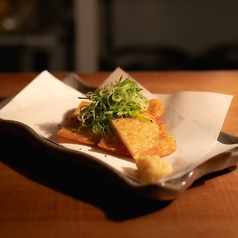 平天