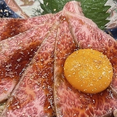 焼肉ホルモン 大門の写真
