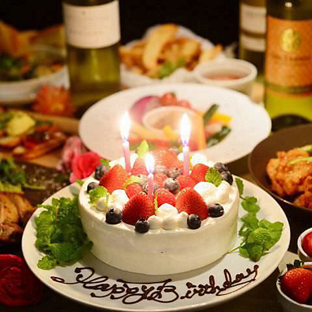 【特製Birthdayプレート】サプライズもお任せ下さい！メッセージ付きデザートプレートをプレゼント☆