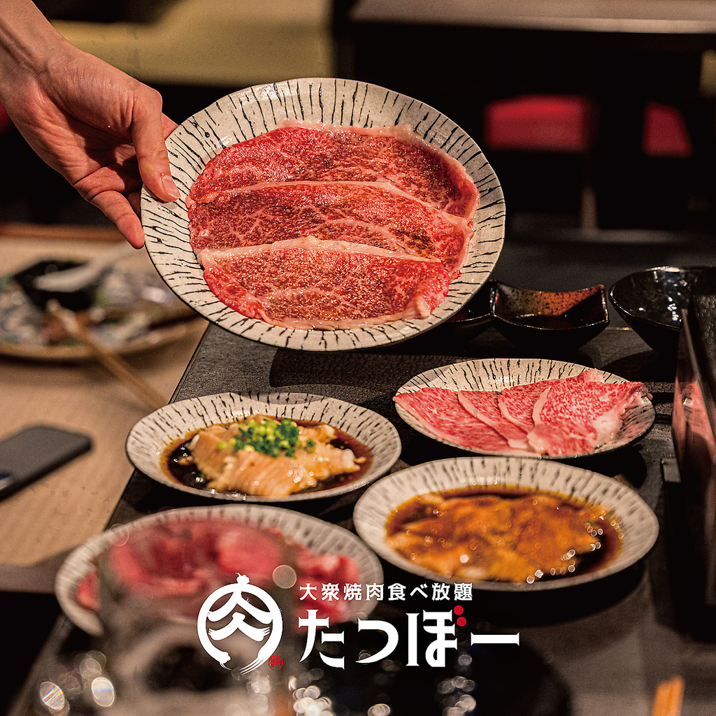 味噌ベースの濃厚な当店特製ダレで焼肉をお腹いっぱいお楽しみください○