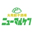餃子食堂マルケン 阪急塚口駅前店のロゴ