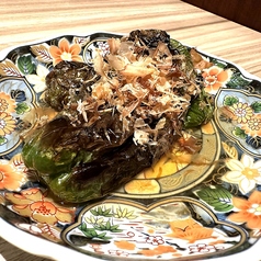 ピーマン丸焼き ～鰹節とお出汁をかけて～
