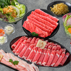 ラムしゃぶ金の目 池袋店のコース写真