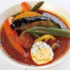 スープカレー&ネパールカレー 15 国府店