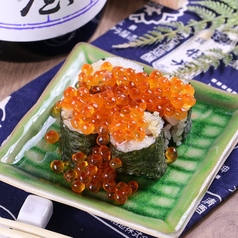 サーモンいくら