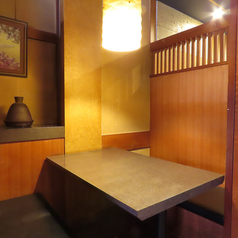 三丁目の魚三の雰囲気1