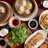 アガリコ餃子楼 浦和店のおすすめ料理2