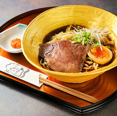 HALAL Wagyu Soy Sauce Ramen