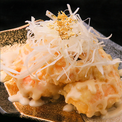 料理長が選び抜いたマヨネーズ 金の大海老マヨ