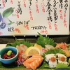 クラフトビールと地酒のお店てっぺいのURL1