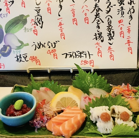 ご自分へのご褒美にてっぺいの心のこもったお料理はいかがですか。