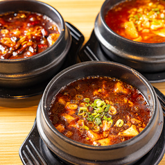 麻婆豆腐 -激辛-