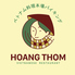 ベトナム料理本場バイキング HOANG THOM 東京支店のロゴ