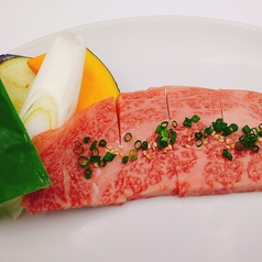 特選和牛極上ロース