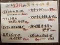 南北酒肴 和ごころ 石垣店のおすすめ料理1