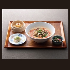 澤田流担々麺セット