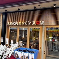 貸切予約の際はお早めにご連絡ください。