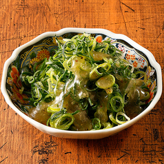 menu photo