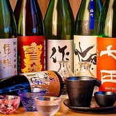 かんどころのおすすめ料理3