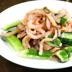 くらげとキュウリの梅肉和え