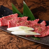 焼肉ありらんのおすすめ料理3