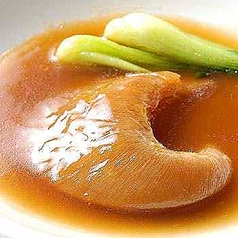 フカヒレの姿煮 1枚